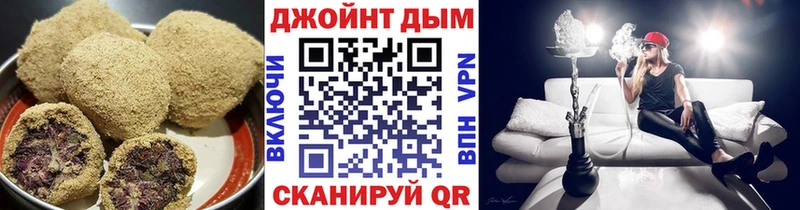 Купить где  Колпашево  Cannafood конопля 