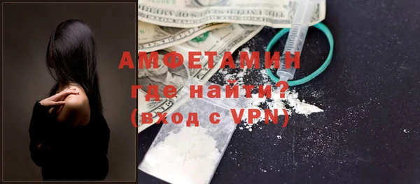 хмурый Навашино