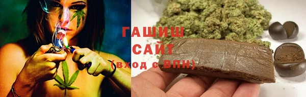 хмурый Навашино