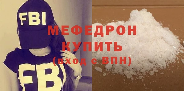 хмурый Навашино