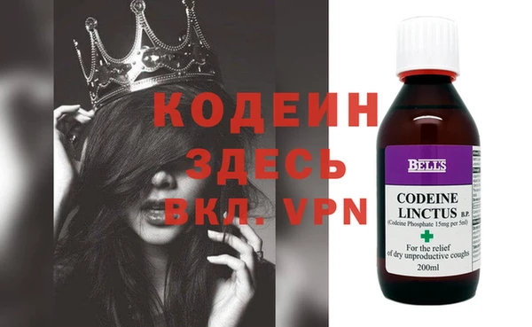 хмурый Надым