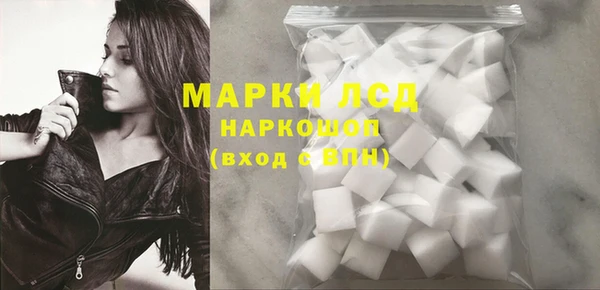 хмурый Навашино