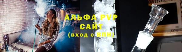 ECSTASY Наволоки