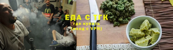 хмурый Надым