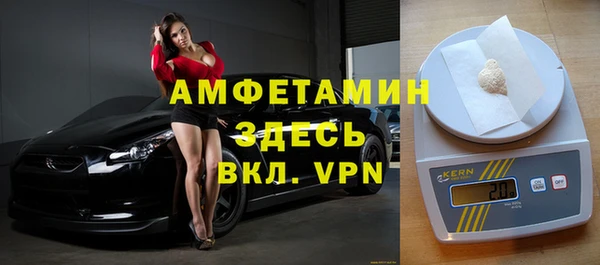хмурый Навашино