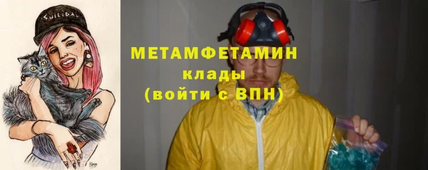 ECSTASY Наволоки