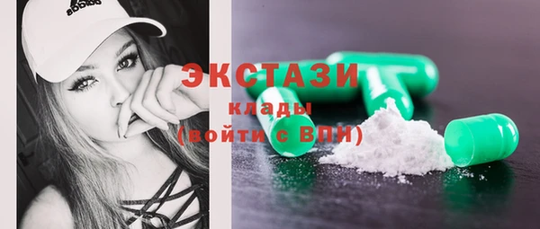 хмурый Навашино