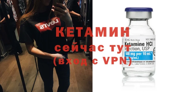 хмурый Надым