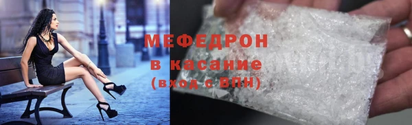ECSTASY Наволоки