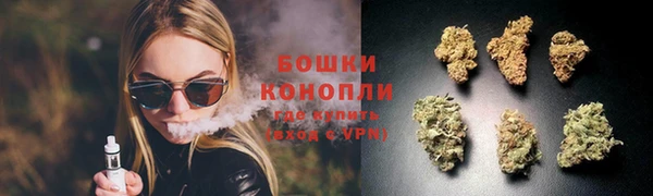 ECSTASY Наволоки