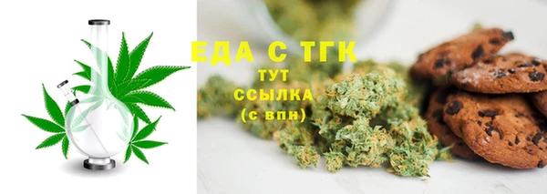 хмурый Надым