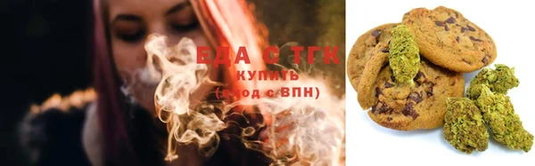 ECSTASY Наволоки