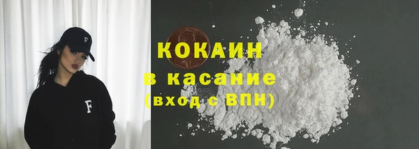 хмурый Надым