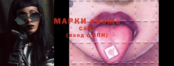 ECSTASY Наволоки