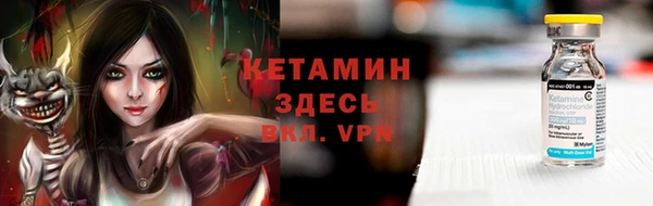 хмурый Надым