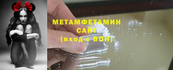 ECSTASY Наволоки