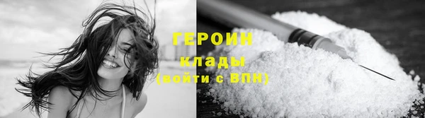 ECSTASY Наволоки