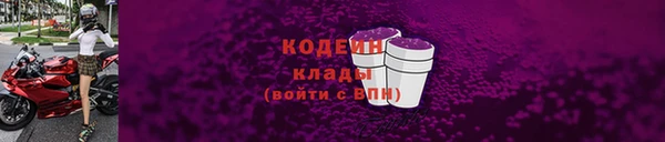 хмурый Навашино