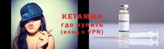 хмурый Надым