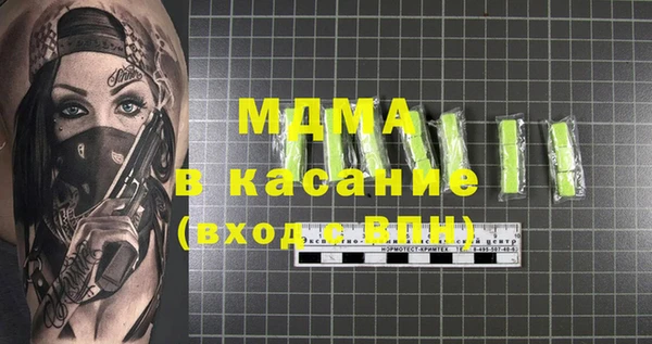 хмурый Надым