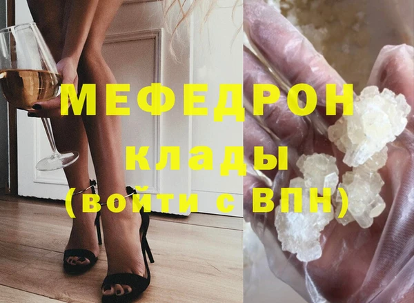 хмурый Надым