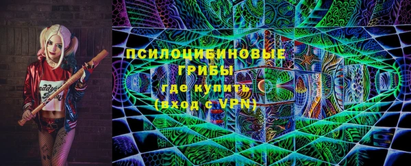 ECSTASY Наволоки