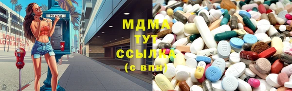 хмурый Надым