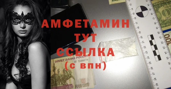 хмурый Надым
