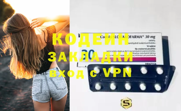 ECSTASY Наволоки