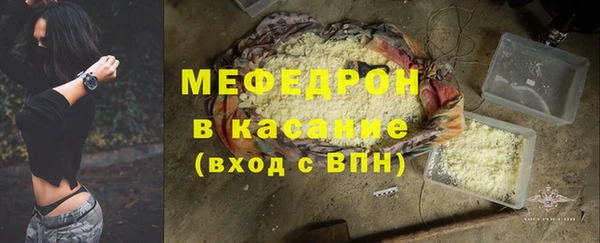 хмурый Навашино