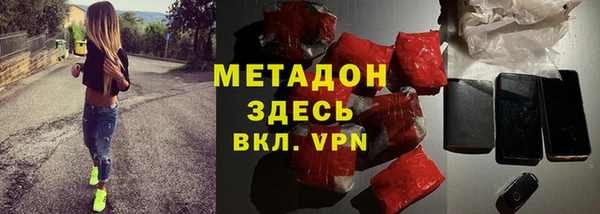 ECSTASY Наволоки