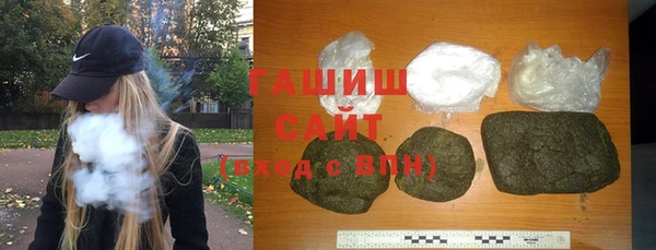 хмурый Надым