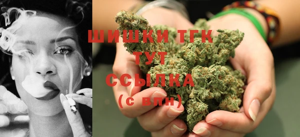 хмурый Навашино
